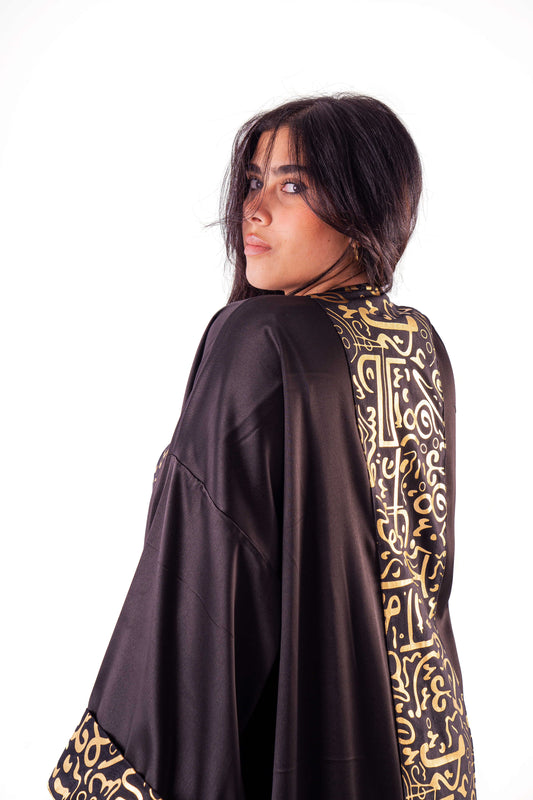 Majesty - Black Gold Kaftan
