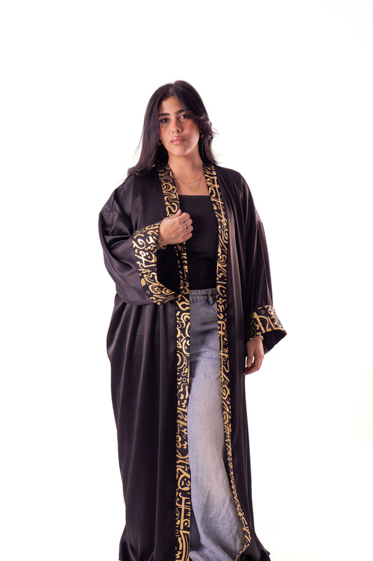 Majesty - Black Gold Kaftan