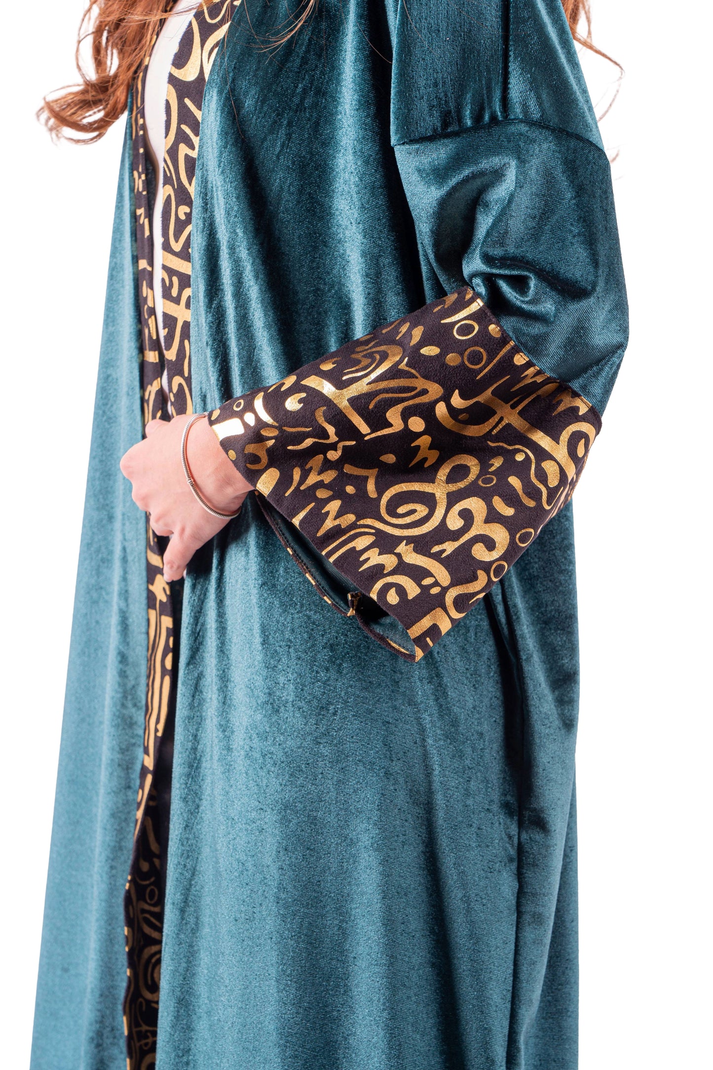 Emerald Cardigan